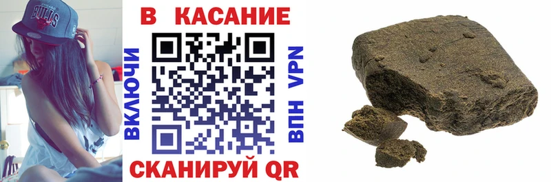 Магазины продажи наркотиков Красноармейск ГАШ MEGA вход Alpha-PVP Псилоцибиновые грибы Мефедрон COCAIN