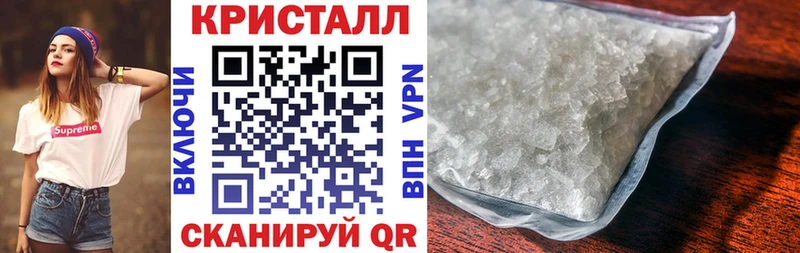 Амфетамин 98%  Красноармейск 