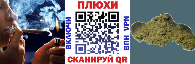 MEGA как зайти  Красноармейск  ГАШИШ гашик 