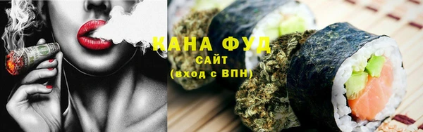 ешки Бородино