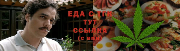 спайс Богданович