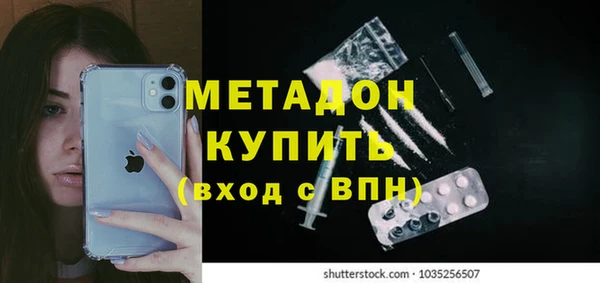 a pvp Богородск