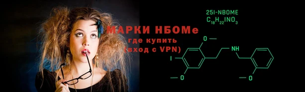 a pvp Богородск
