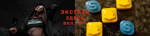 a pvp Богородск