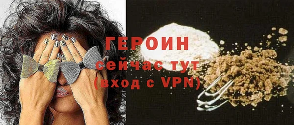 спайс Богданович