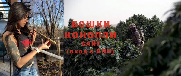 кокаин VHQ Бугульма