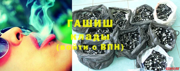 a pvp Богородск