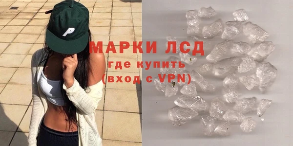 меф VHQ Малоархангельск